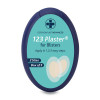 Dependaplast Advanced - 1,2,3 Blister Plasters - Assorted - Pale